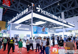 無(wú)界化醫(yī)用物流全場(chǎng)景新趨勢(shì) | 三維海容閃耀成都CHCC2024